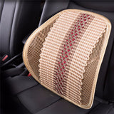 Ice Silk Waist Cushion