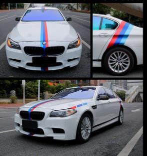 Three Color Car Stickers Vibrato Decoration